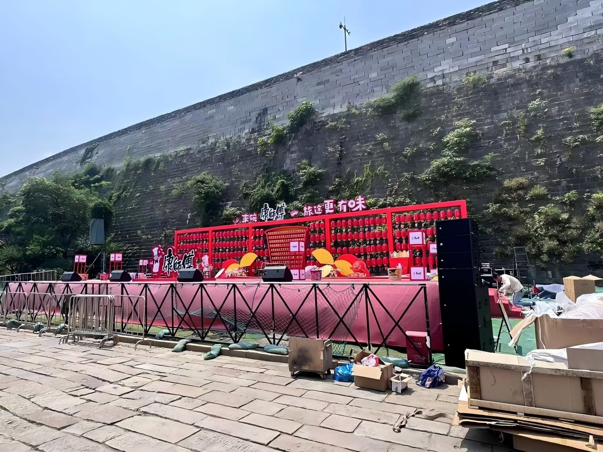 线下活动路演案例